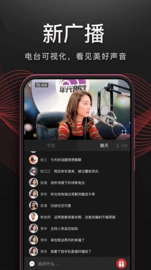 火狐电竞体育app